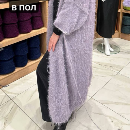 Доступ. Вязальный стрим Карди из Падлы