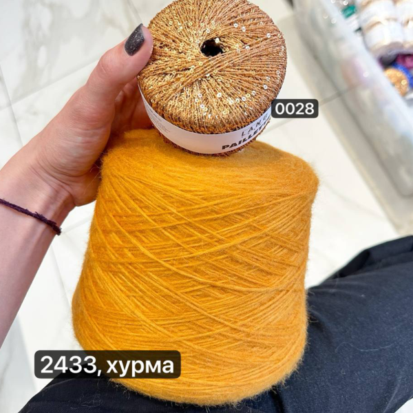 Бобина Soffieta  