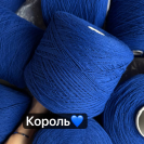 Бобина Freedom Wooldom