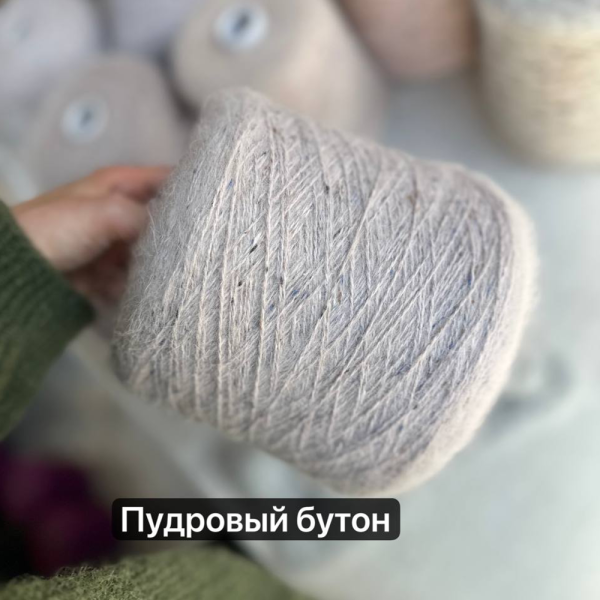 Бобина Angora Spiky Tweed