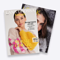 Журналы Lana Grossa Журналы Lana Grossa