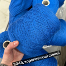 Бобина Merino Baby WoolDom