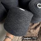 Бобина Freedom Wooldom
