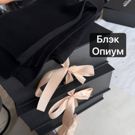 Кашемировый палантин WoolDom, Блек Опиум