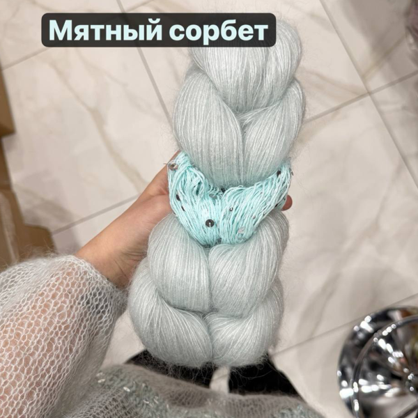 Косичка кидмохер на шелке Craft Pail