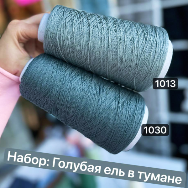 Бобина шелк Seta Shappe Lux Octopus