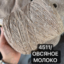 Бобина ЛЕТНИЙ ТАУРУС Mandolino