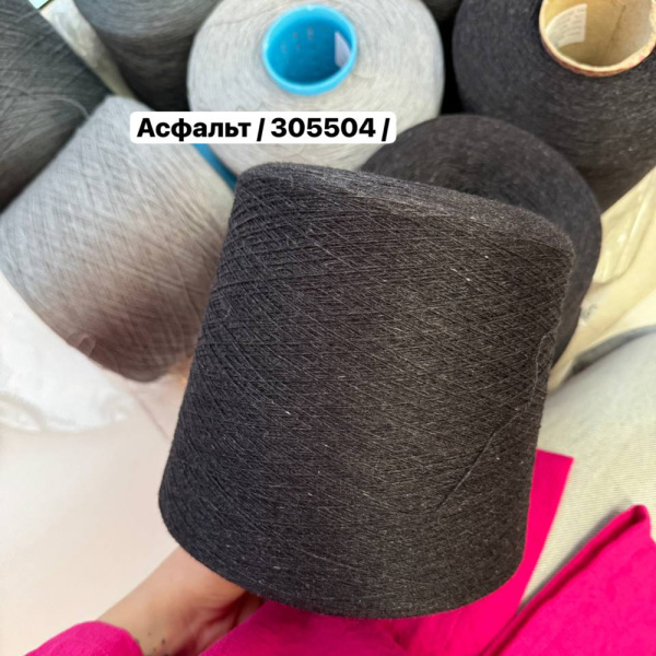 Бобина Cash/Seta 2/26 Biagioli Modesto