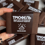 Мыло с ланолином