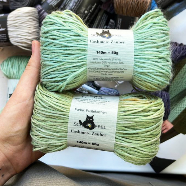 Пряжа Schoppel Cashmere Zauber