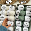 Пряжа Lang Cashmere Lace