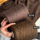 Бобина Silkid Tweed