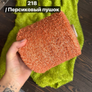 Бобина шелк Rubino