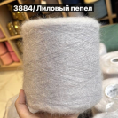 Бобина Eloisa