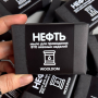 Мыло с ланолином