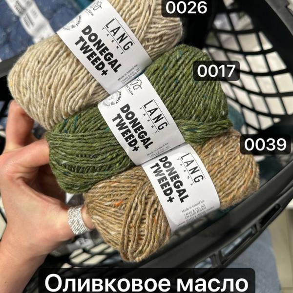Пряжа Lang Donegal Tweed+