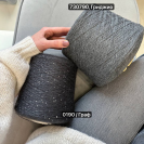 Бобина Cashmere Biagioli Modesto 2/28