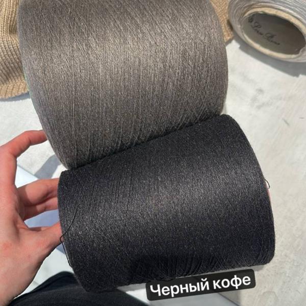 Бобина Academy NEW Loro Piana