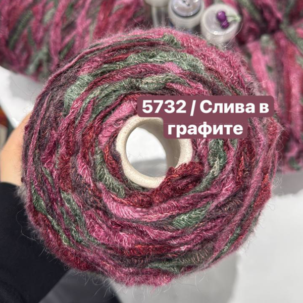 Бобина Greta  