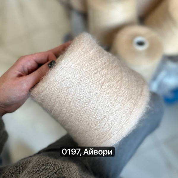Бобина Star Kidsilk WoolDom