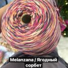 Бобина Moena Profilo