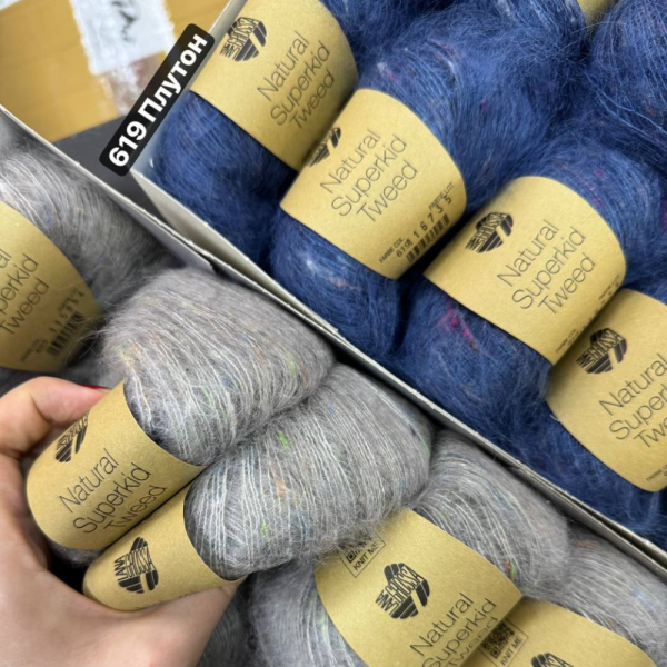 Пряжа Lana Grossa Natural Superkid Tweed