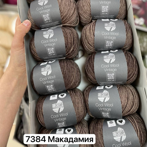 Пряжа Lana Grossa Cool Wool Vintage
