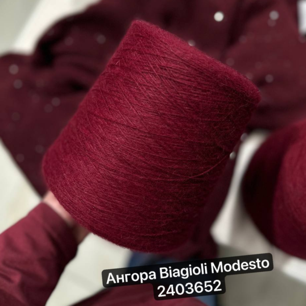 Бобина Angora70 Biagioli Modesto