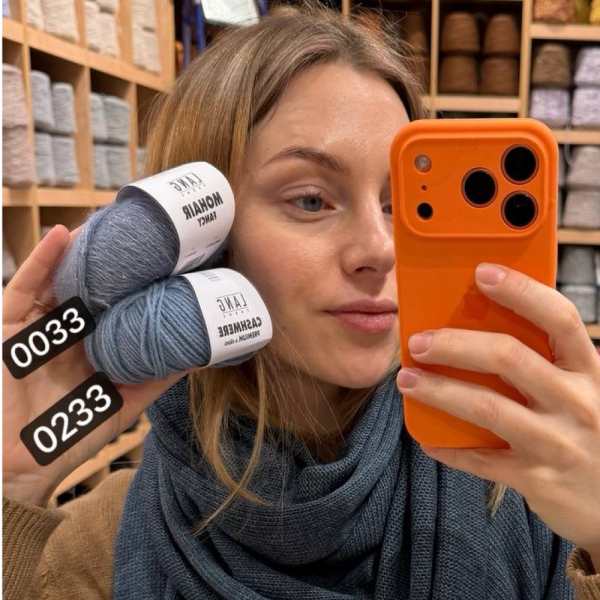 Пряжа Lang Mohair Fancy