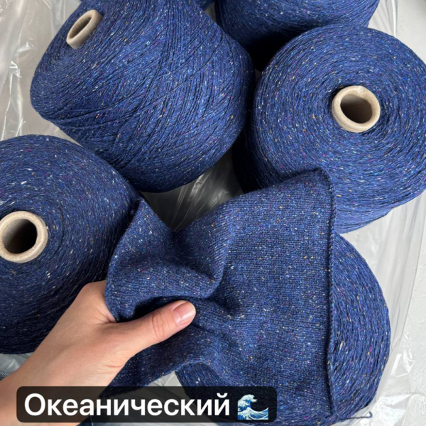 Бобина твид Pirle