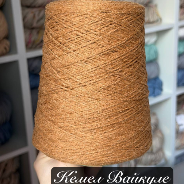 Бобина Twist Coarsehair Loro Piana