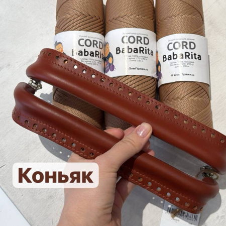 Фермуар ручной работы