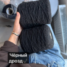 Бобина Louis Vuitton Stock
