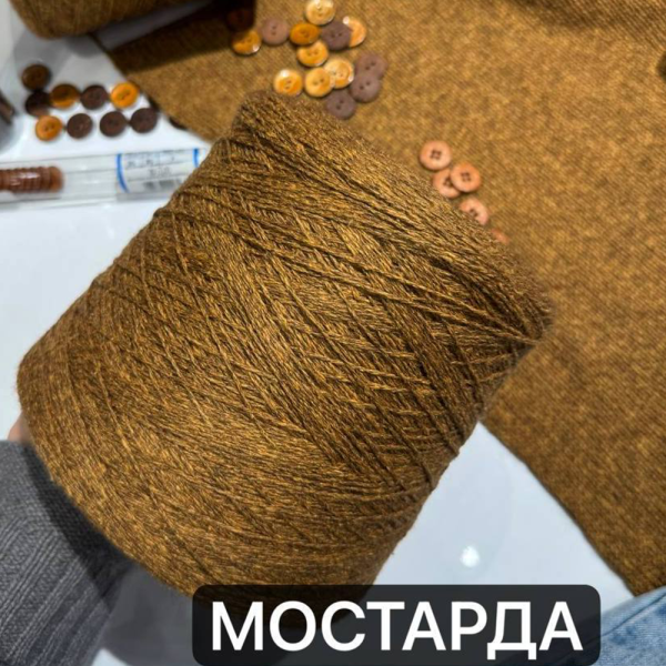 Бобина Yak in Love Filcom