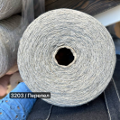 Бобина Woolino 3/15