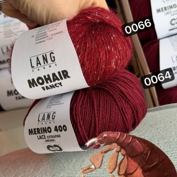 Пряжа Lang Mohair Fancy