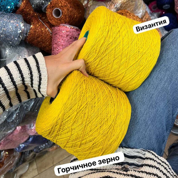 Бобина Eminence Todd&Duncan