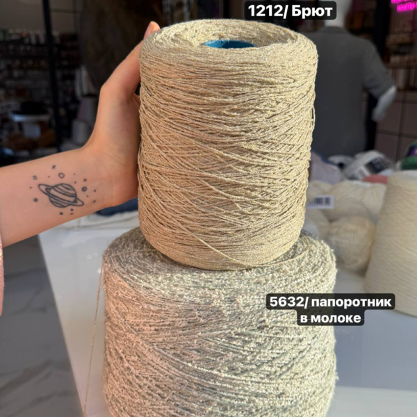 Бобина Zurich Chanel Шанель