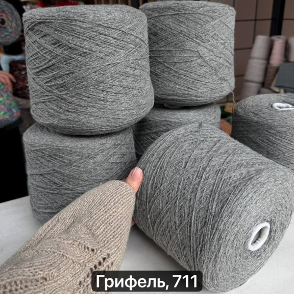 Бобина Freedom Wooldom