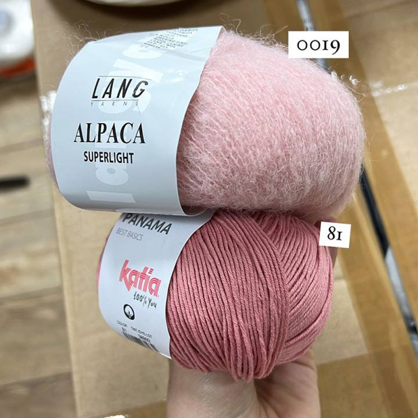 Пряжа Lang Alpaca Superlight