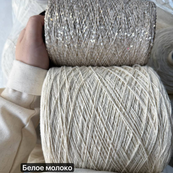 Бобина Bourrette Royalsilk