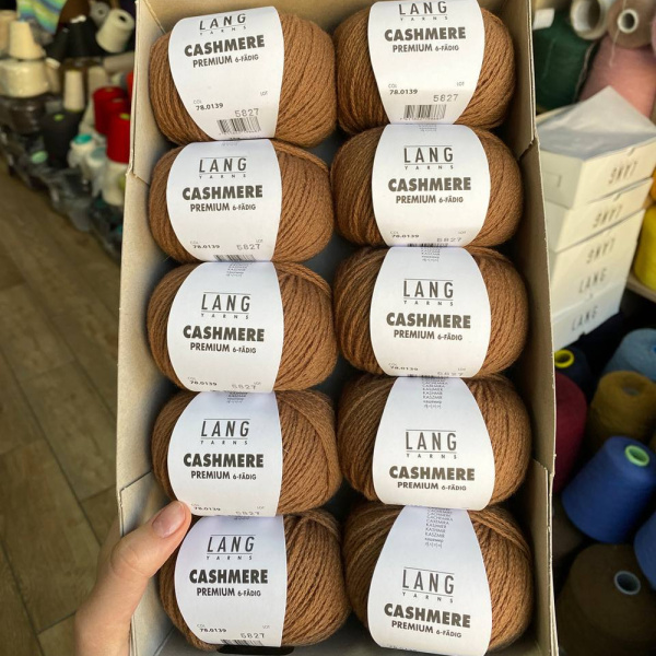 Пряжа Lang Cashmere Premium