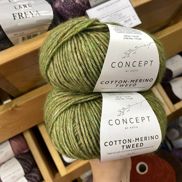 Пряжа Katia Cotton-Merino TWEED