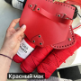 Набор для сумки кроссбоди Париж 