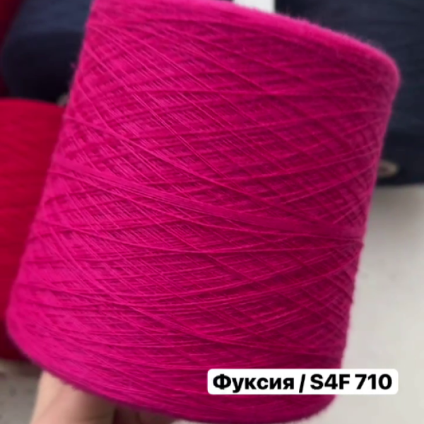 Бобина Jasmine 2/30 Suedwoolgroup