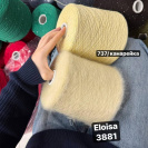 Бобина Eloisa
