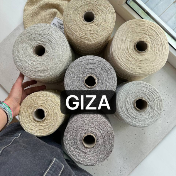 Бобина GIZA