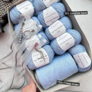Пряжа Katia Cotton-Merino