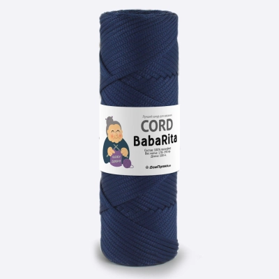 Пряжа Полиэфирный шнур BabaRita (Баба Рита) (Сапфировый)