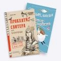 Книги по вязанию Книги по вязанию
